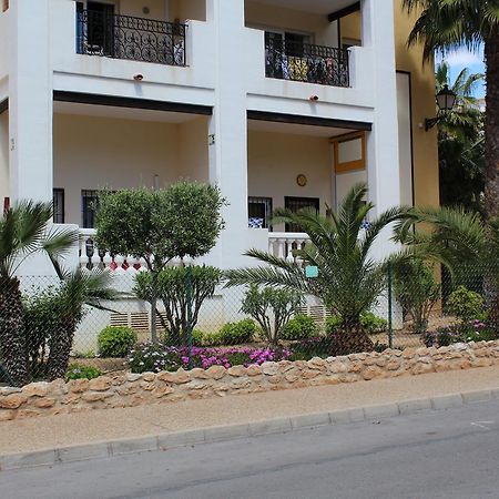Aldea Del Mar Bl.24 Apartment Torrevieja Luaran gambar